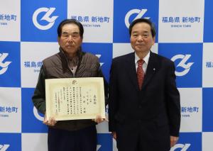 食味審査会受賞報告