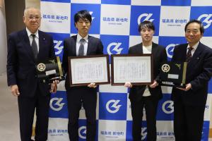 表彰報告の様子