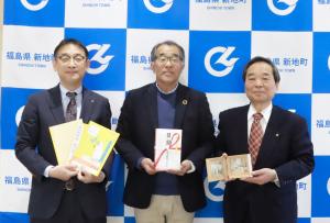 コープおおいた記念品贈呈