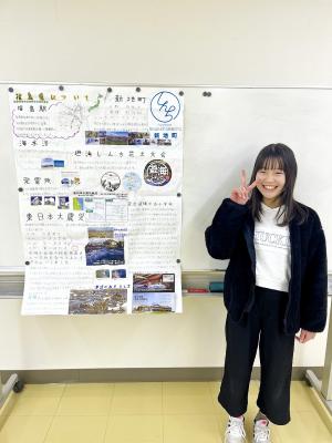 東日本大震災のレポートを作成してくれた大分の児童