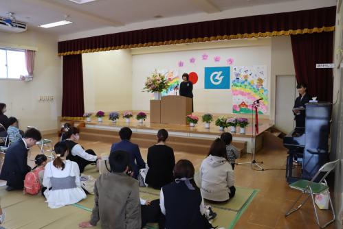 保育所入所式あいさつ