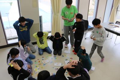 児童クラブボランティア