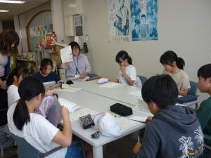 がくしゅうのようす