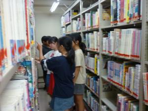 へいかしょこけんがく