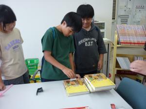 じょせきさぎょう