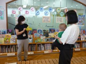 かんないけんがく