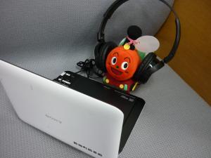 しちょうしているところ