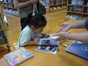 おむかえのようす2