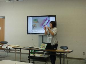 つくりかたせつめい