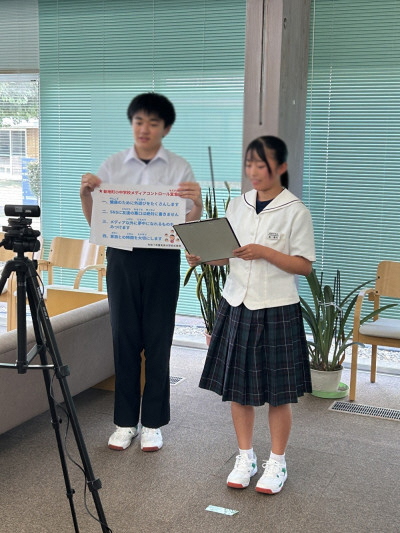 メディアコントロール宣言を呼びかける中学校生徒会