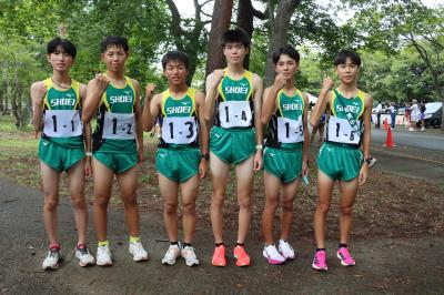 尚英男子駅伝チーム