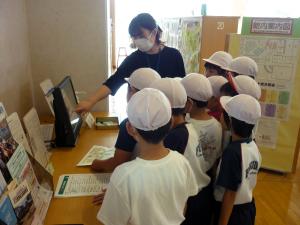 かんないけんがく