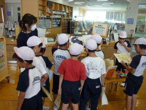 かんないけんがく2