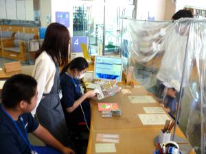 かしだし、しゅうり