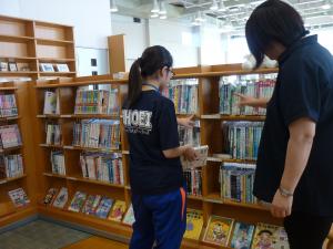 たなへんきゃく