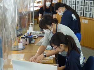 あさのさぎょう