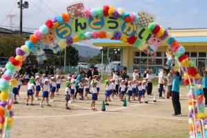 駒ケ嶺保育所運動会開会