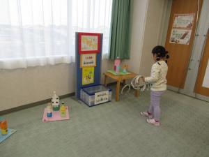 遊んでいる写真