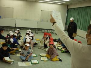 ししょせつめい