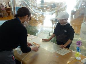 かしだしのようす