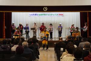 フォルクローレ