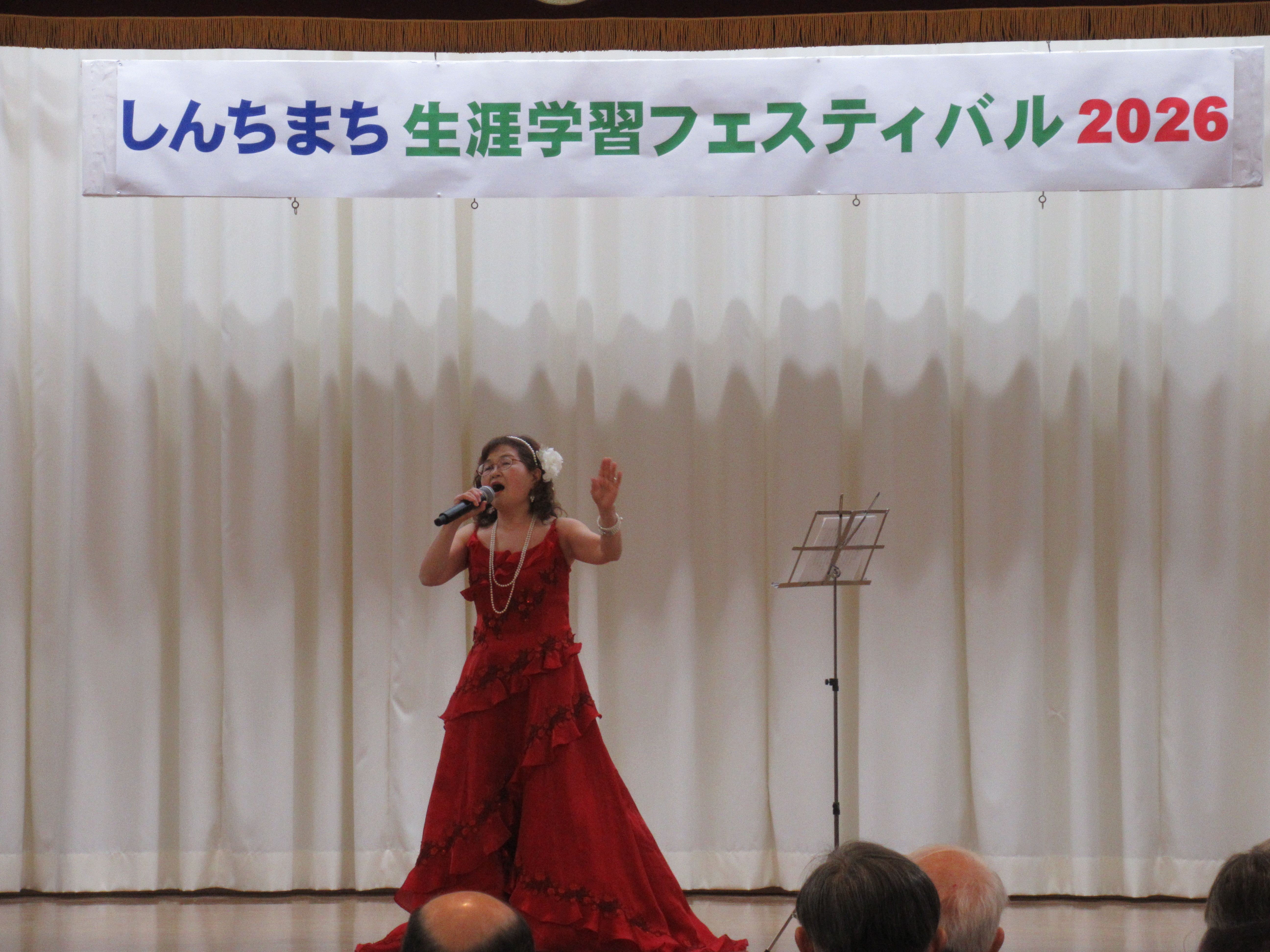 カラオケパンジー会