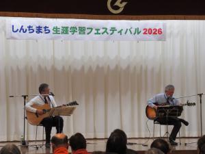 かんちゃん＆どしん