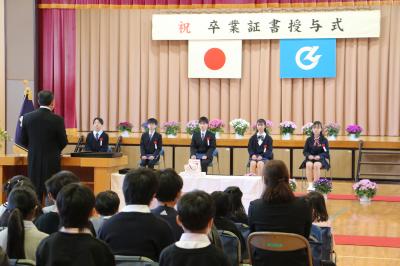 小学校卒業式2