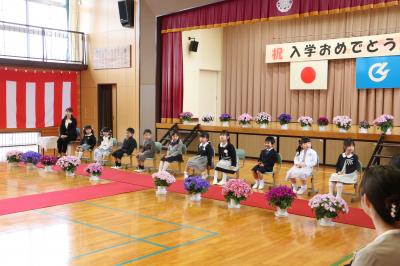 福田小入学式