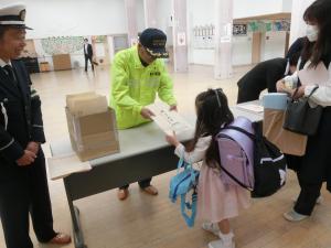 新入学児童