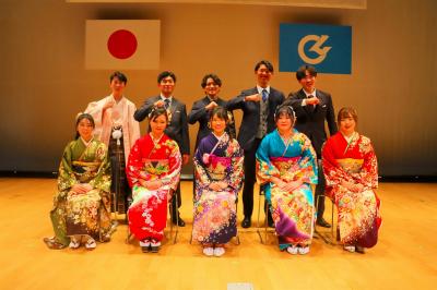 2024つどい実行委員