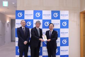 新地ライオンズクラブ寄贈