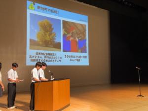 文化交流センターでの町紹介