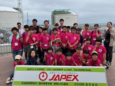 JAPEXにて集合写真